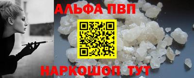 ГАЛЛЮЦИНОГЕННЫЕ ГРИБЫ Усть-Джегута