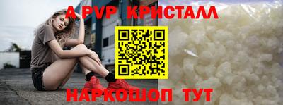 мдма Усть-Илимск