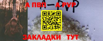 мдма Усть-Илимск