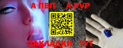 мдма Усть-Илимск