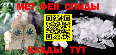 мдма Усть-Илимск