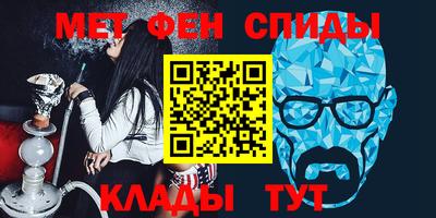 ГАЛЛЮЦИНОГЕННЫЕ ГРИБЫ Усть-Джегута