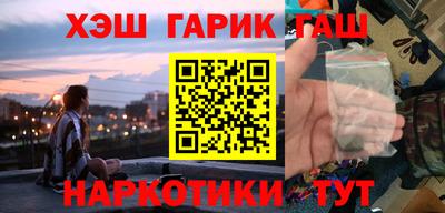 ГАЛЛЮЦИНОГЕННЫЕ ГРИБЫ Усть-Джегута