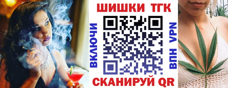 Бошки марихуана AK-47  где найти наркотики  Ноябрьск 